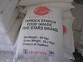 Tapioca Starch 1