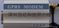 百億大量供應GPRS MODEM MC37I