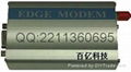 工業級EDGE MODEM SIM600 1