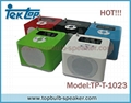 hot sell apple mini speaker