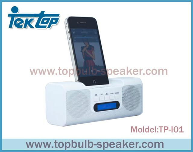 Ipod/iphone vibration speaker