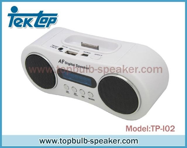 Ipod/iphone vibration speaker 2