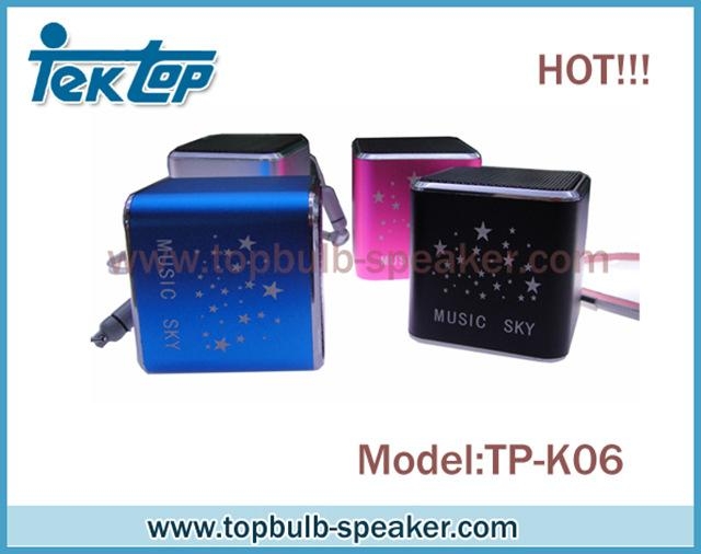 new hot sell alloy mini speaker with lcd display 3