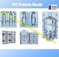 Plastic Bottle Mould