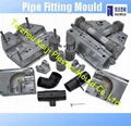 Pipe Fitting Mould,PVC 3
