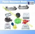 Plastic Commodity Mould 3