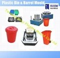 Plastic Commodity Mould 5