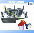 Plastic Bucket Mould 3