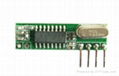 Wireless transceiver module 1