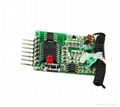 Wireless transceiver module 2