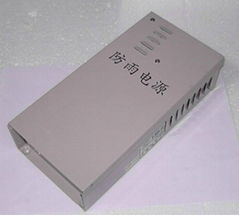 300W  high reliable rainproof  power supply