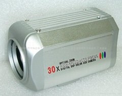 30X Multifunctional automatic focusing CCD camera