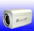 27X Multifunctional automatic focusing CCDcamera 1