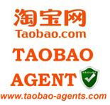Taobao agent| Best reliable taobao broker help you buy from china taobao 2