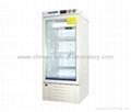 Pharmaceutical refrigerator (120L)