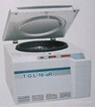 High Speed desk-top refrigeated centrifuge 1