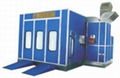 Hua Yu spray booth