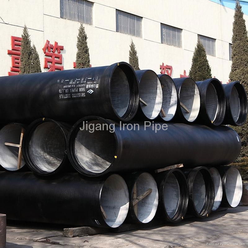 Ductile Iron Pipe 4