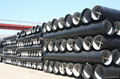 ductile iron pipe 1