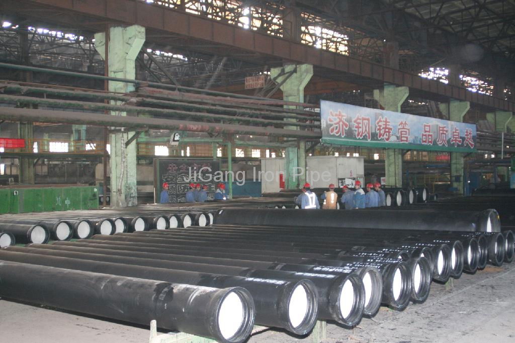 ductile iron pipe 2