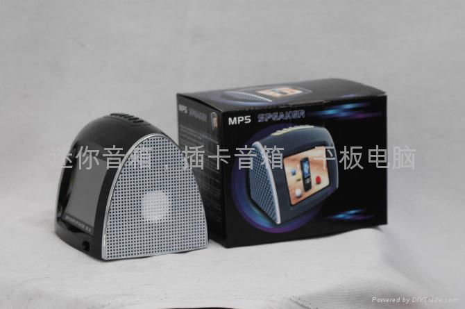 MP5 SD card UBS speaker 3