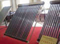 U Pipe Solar Collector Series 1