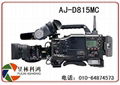 供应AJ-D815MC