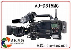 供應AJ-D815MC