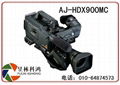 供應AJ-HDX900MC