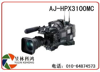 供應AJ-HPX3100MC