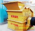 cheap high quality jaw crusher impact crusher stone breakers 3