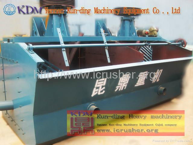 sell flotation machine