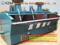 sell flotation machine