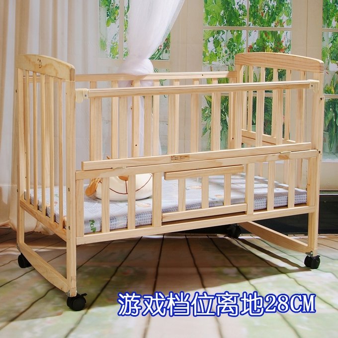 Cypress Wooden baby bed    