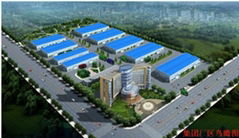 Hebei Chenyang Industry & Trade Group Co.,Ltd