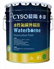 waterborne fluorocarbon paint