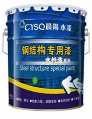 waterborne steel structure special paint 