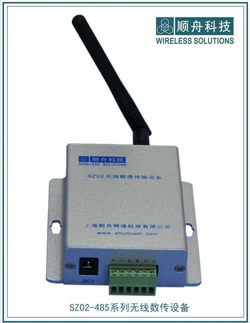 2.4G Zigbee wireless data transmission 3