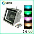 10W high power RGB led floodlight 4