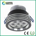 High power led ceiling downlight