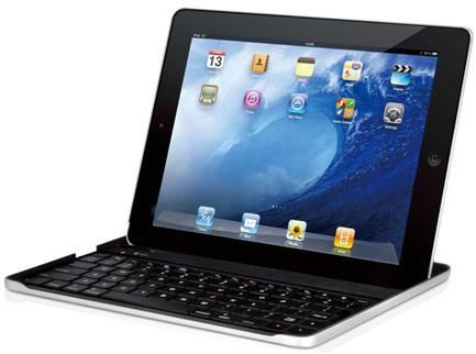 leather case with bluetooth keyboard for ipad 3