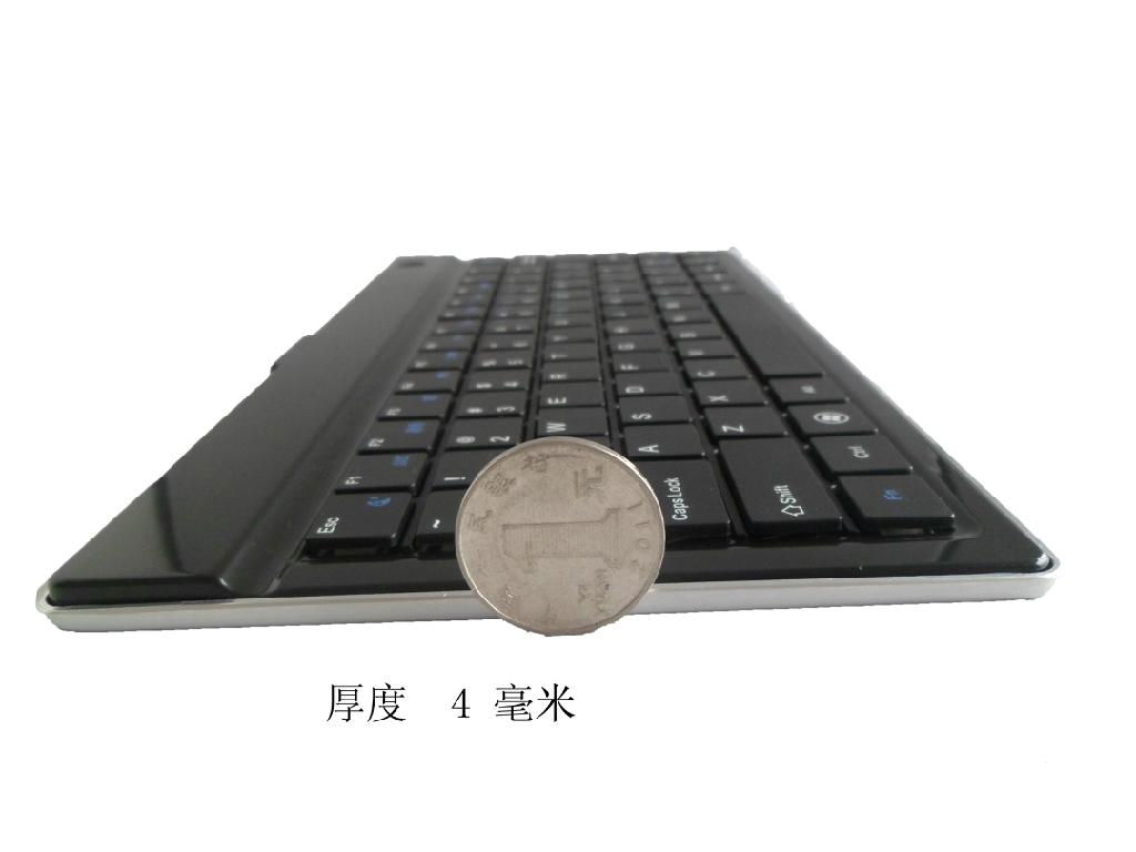 leather case with bluetooth keyboard for ipad 5