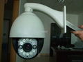 IR High Speed Dome Camera 1