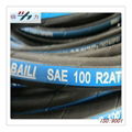 Braided hydraulic hose