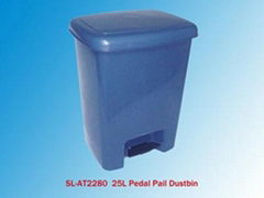 Pedal Pail Dust Bin