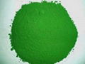 Chromium Oxide Green 1