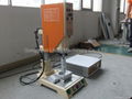 ULTRASONIC MASKS BREATHING VALVEWELDING MACHINE 1