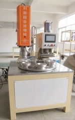 N95 CUP MASK FORMING MACHINE