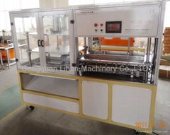 AUTOMATIC CUP TYPE MASK CUTTING MACHINE