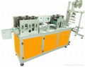 AUTOMATIC MASK BODY MAKING MACHINE 1